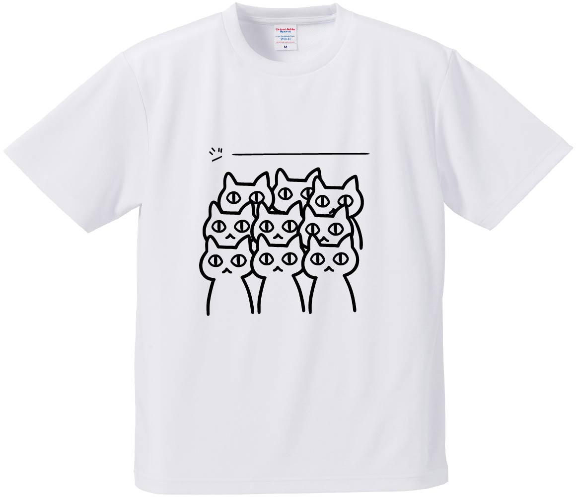 おもしろTシャツ みかん箱 【見つめるネコ】 ドライ生地 ポリエステル 文字Tシャツ プレゼント ふざけtシャツ 格言 名言 語録(4)