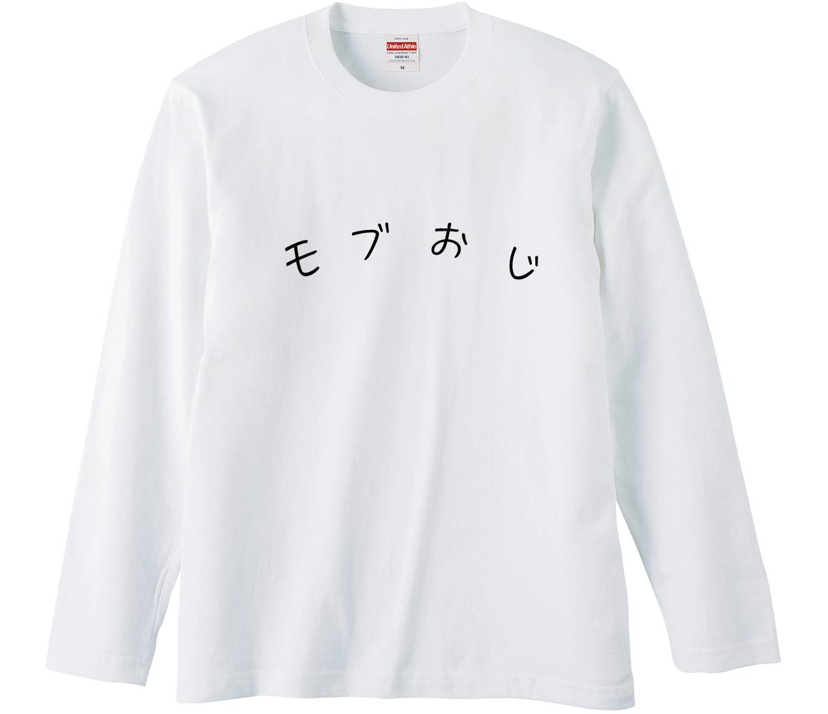 MOBB ロンt xc2866_top.jpg