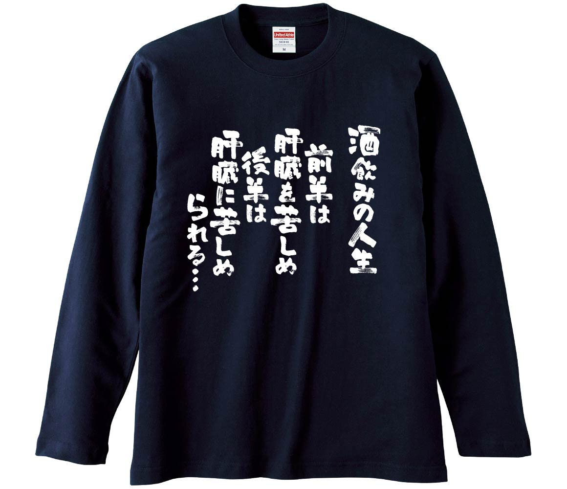 ⤷TġߤȢ㤨֡ڤ⤷tġߤȢ ߤοȾϴ¡줷Ⱦϴ¡˶줷 Ĺµ   ǥ ѥǥ Ͽ ̾ פβǤʤ2,780ߤˤʤޤ