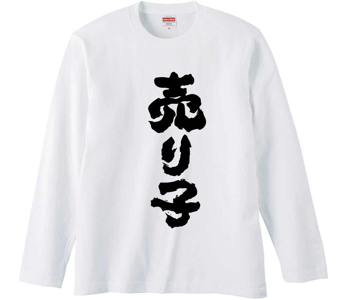 ڤ⤷tġߤȢ  Ĺµ   ǥ ѥǥ Ͽ ̾ 