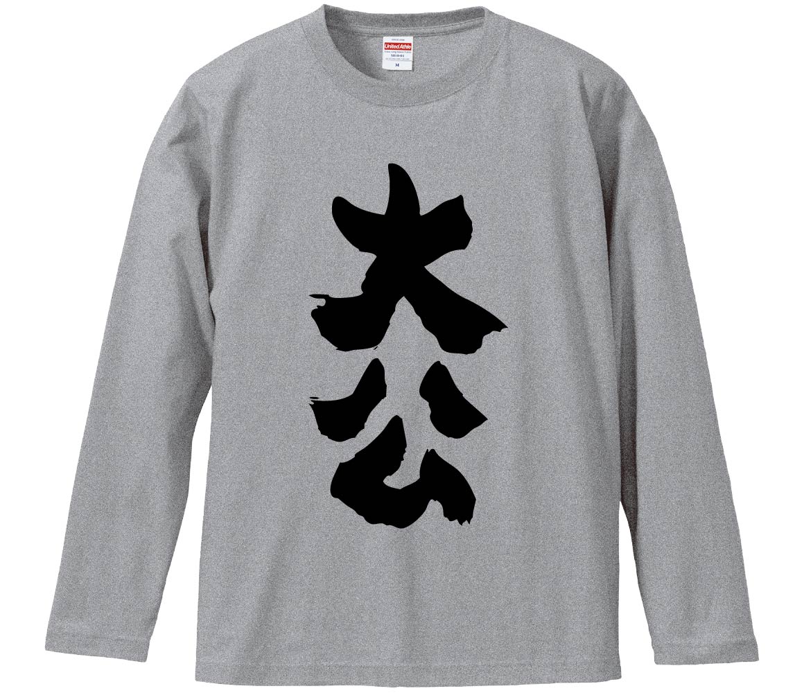 ڤ⤷tġߤȢ  Ĺµ   ǥ ѥǥ Ͽ ̾ 