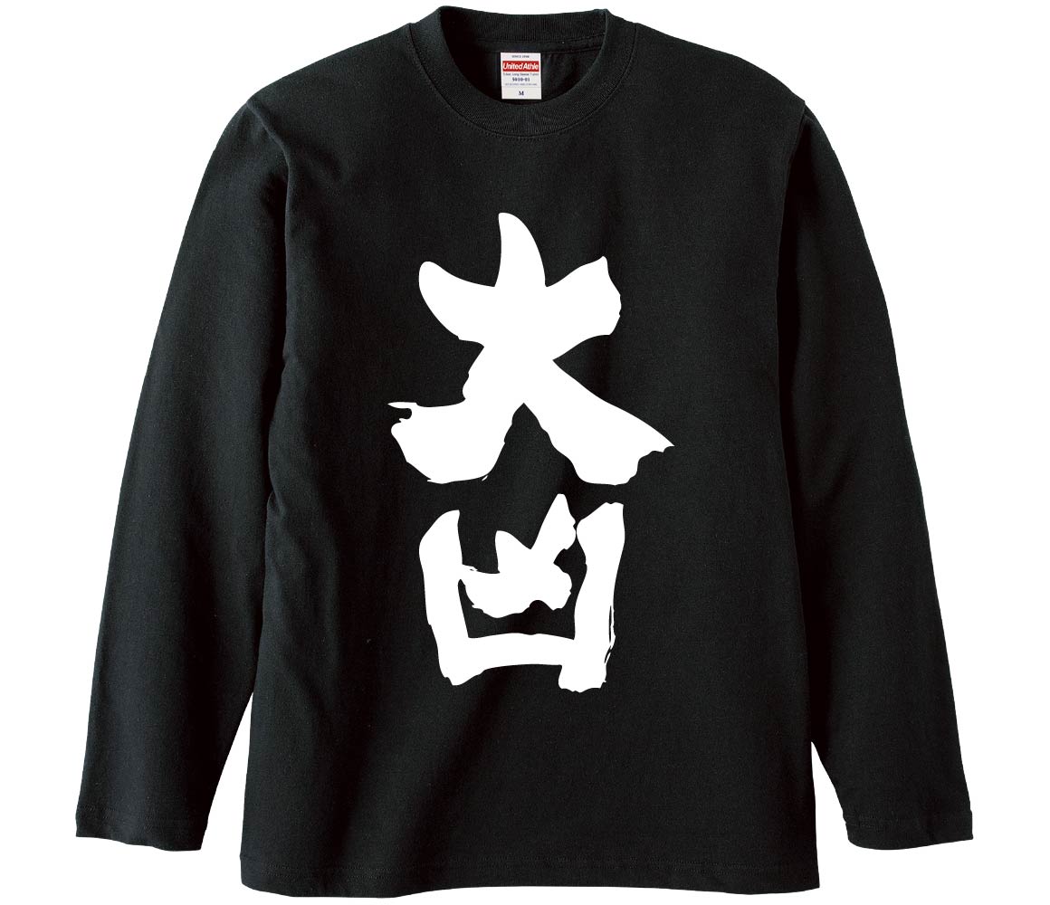 ڤ⤷tġߤȢ 綧 Ĺµ   ǥ ѥǥ Ͽ ̾ 