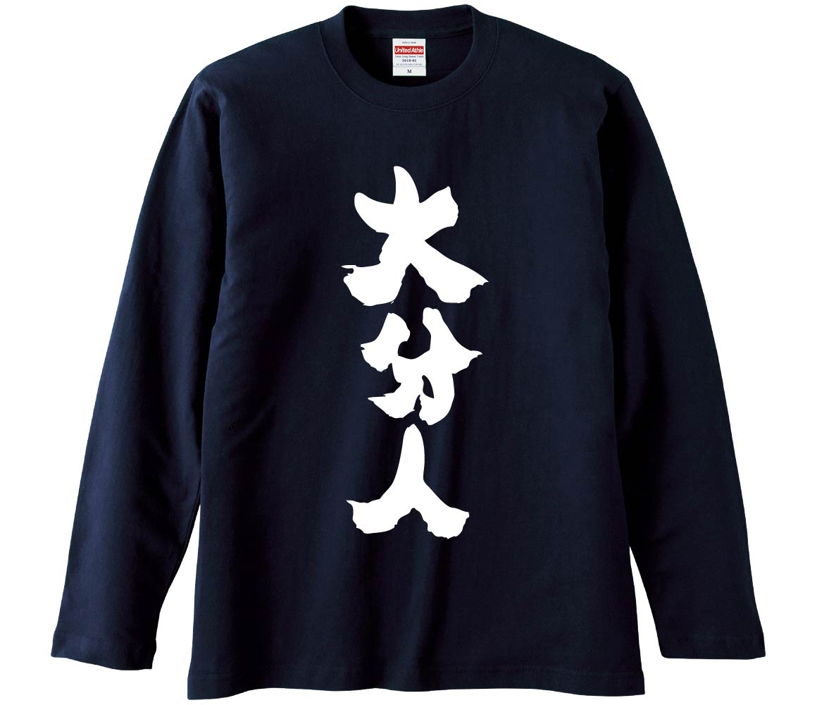 ڤ⤷tġߤȢ ʬ Ĺµ   ǥ ѥǥ Ͽ ̾ 