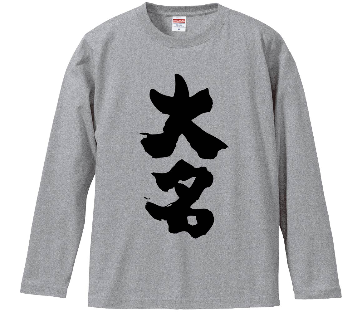 ڤ⤷tġߤȢ ̾ Ĺµ   ǥ ѥǥ Ͽ ̾ 