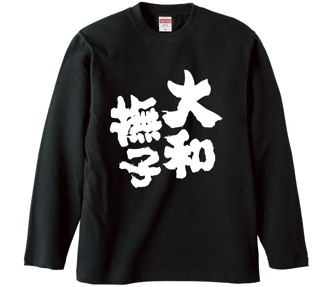 ڤ⤷tġߤȢ  Ĺµ   ǥ ѥǥ Ͽ ̾ 