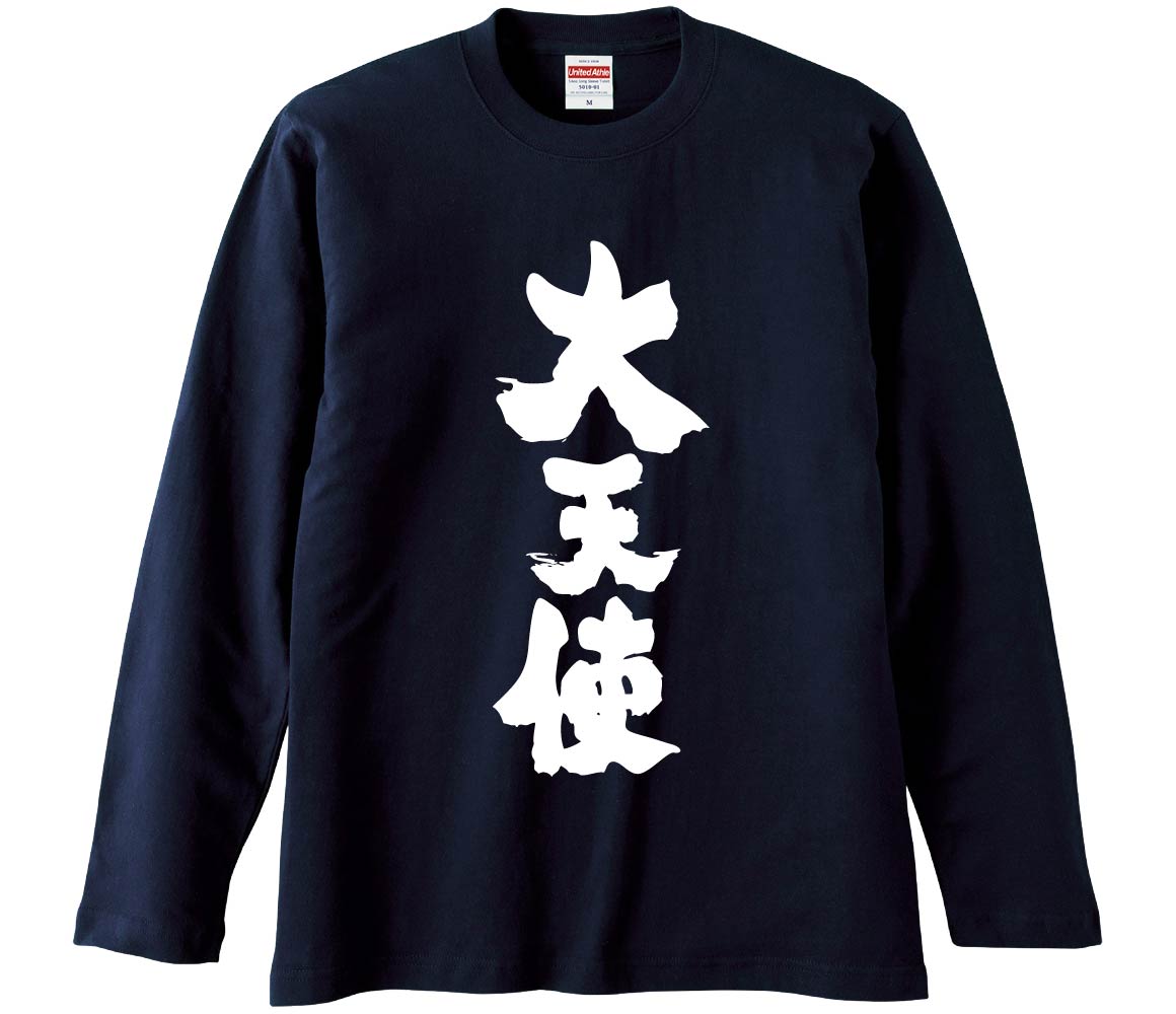 ڤ⤷tġߤȢ ŷ Ĺµ   ǥ ѥǥ Ͽ ̾ 