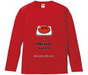 【おもしろtシャツ みかん箱】 FREE HUG Switch 長袖 綿生地 メンズ レディース パロディ 語録 名言 面白