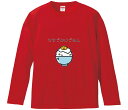 【おもしろtシャツ みかん箱】 たまごかけごはん 長袖 綿生地 メンズ レディース パロディ 語録 名言 面白