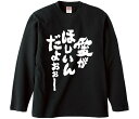 商品画像3