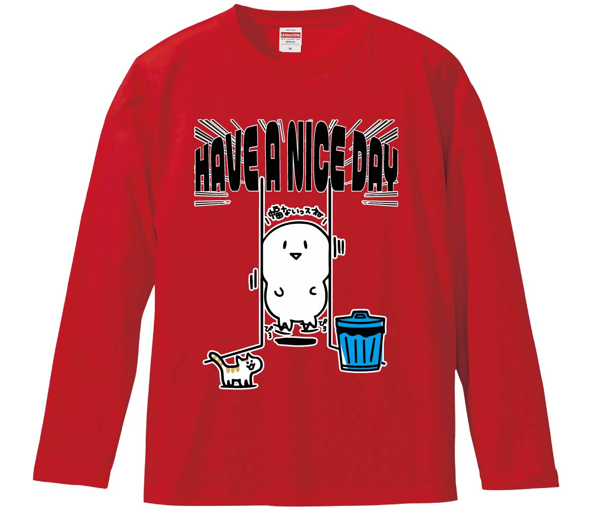 楽天おもしろTシャツ　みかん箱【おもしろtシャツ　みかん箱】 幅ないっすね 長袖 綿生地 メンズ レディース パロディ 語録 名言 面白