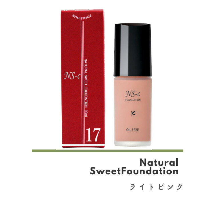 ジュポン ナチュラルスィート ファンデーション 30ml ライトピンク 美容液 ファンデーション 1本5役 UVカット 化粧下地