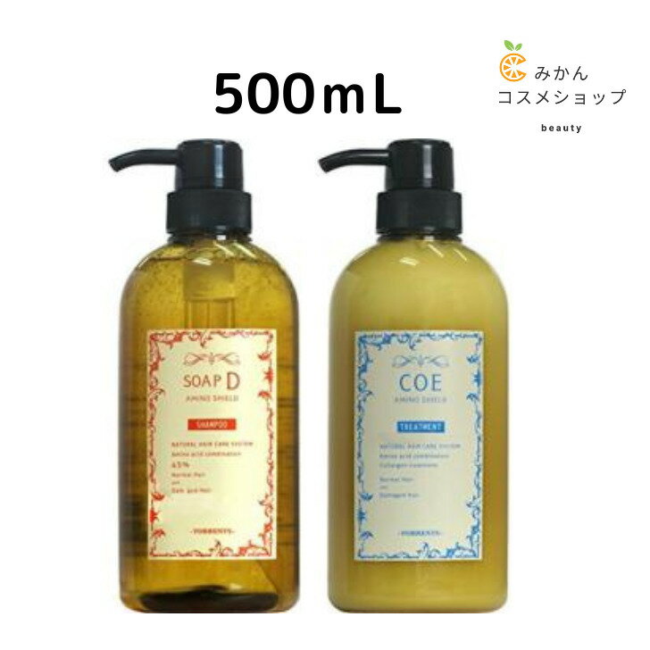 ߥΥ D ȥ꡼ȥ COE 500mL 500g å