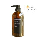 トレンツ アミノベール サボンデュー 500mL Amino Voile Savon dur