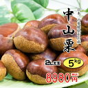 商品画像3