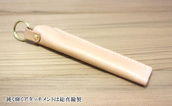 栃木レザー ペンホルダー Aタイプ ペンケース 1本挿し オーダーメイド 記念日 誕生日 入社 ギフト 贈り物 レザー クラフト ペン 万年筆 文具 mikasa-leather-10000145 薩摩革工房ミカサレザー サンプル画像3