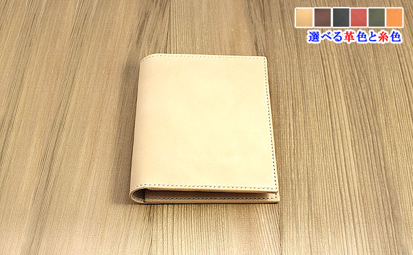 栃木レザー ノートカバー ロディア(RHODIA)No14 オーダーメイド 【送料無料】 刻印 No14 手帳 誕生日 ギフト 贈り物 レザー