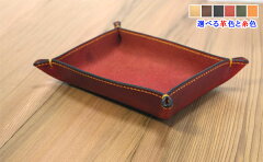 https://thumbnail.image.rakuten.co.jp/@0_mall/mikasa-leather/cabinet/mt7002/img58980723.jpg