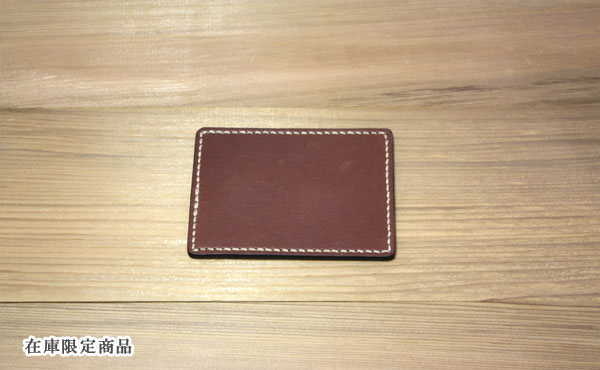 【在庫限り】 栃木レザー 印鑑マット Mサイズ 在庫限定アイテム 革色チョコ 糸色ナチュラル レザー クラフト 【ゆうパケット対応】 送料無料