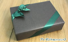 https://thumbnail.image.rakuten.co.jp/@0_mall/mikasa-leather/cabinet/mz1001/img57201546.jpg