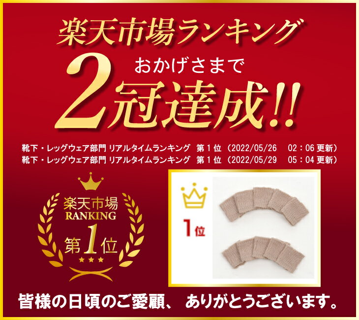 キトサン 指の 靴下 10枚組 | くつした くつ下 ソックス 指の間 蒸れ ムレ 蒸れない ムレない ムレ軽減 蒸れ軽減 快適 男女兼用 レディース 婦人 女性 女性用 メンズ 紳士 男性 男性用 パンプス サンダル ストッキング 五本指 5本指 抗菌 防臭 抗菌防臭 インナー 目立たない