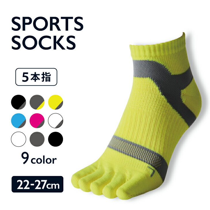 SmartWool(スマートウール) Ws ラン ターゲットクッション アンクル/ライトグレー/M SW70304 女性用ソックス 靴下 アウトドアウェア小物　靴下