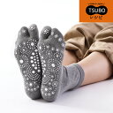 在庫限り TSUBOレシピ 足つぼ 足袋ソックス 22-25cm 婦人サイズ 日本製 人気 売れ筋 ランキング 靴下 ソックス クルー レディース 婦人 ツボ押...