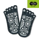 在庫限り TSUBOレシピ 足つぼ 5本指 ソックス 靴下 メンズ 25-27cm 紳士サイズ 日本製 おすすめ 売れ筋 ランキング お買い物マラソン 足ツボ ...