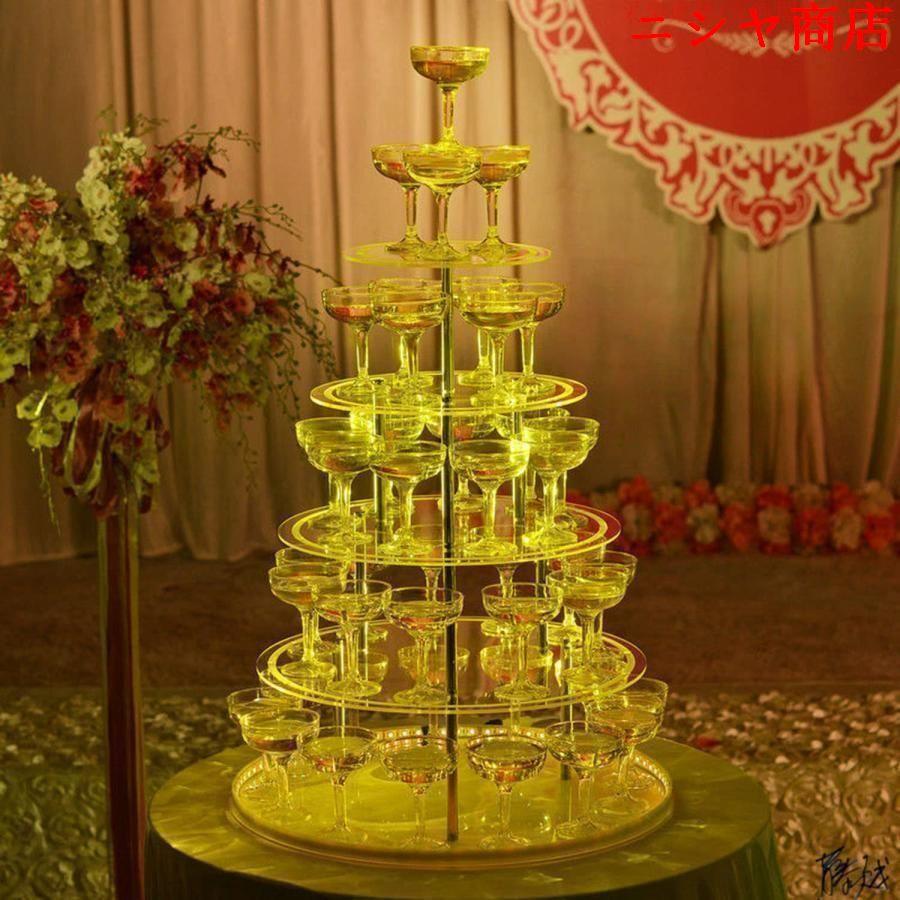 シャンパンタワーディスプレイ、パーティー用の5層ハート型のアクリルゴブレットワインタワー、ロマン..