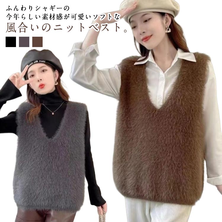 �ȥåץ� ���㥮�� �٥��� �˥åȥ٥��� �˥åȥȥåץ� �� ��� ��ǥ����� ���㥮���˥å� ���㥮���٥��� ���� �˥å� V�ͥå� �쥤�䡼�� ���㥮�� ��...