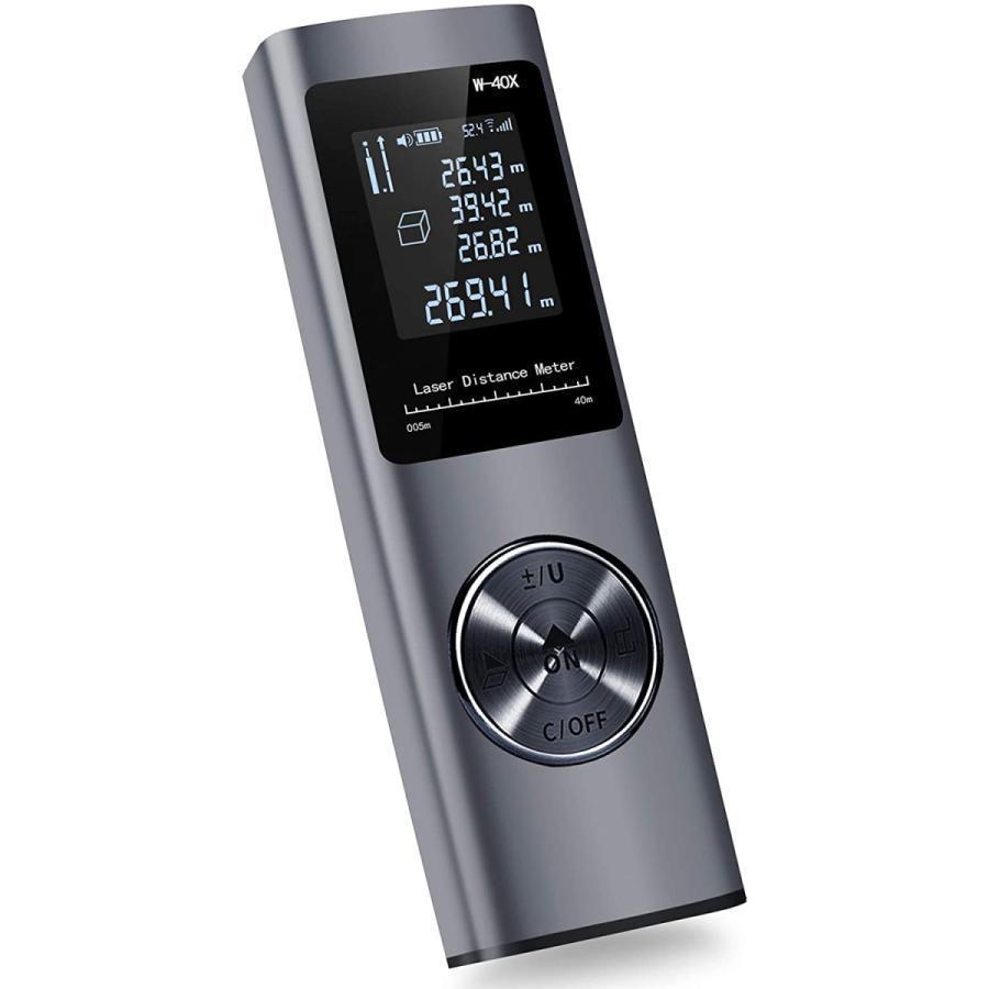 距離計 最新2世代 最大40M USB充電式 測定距離/面積/体積/ピタゴラス 携帯型 高精度 自動計算 精度修正..