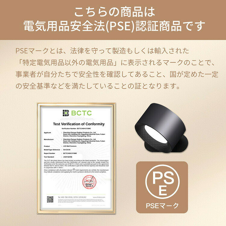 ライト LEDライト LED磁石壁掛けライト タッチ操作 ブラケットライト 照明 机 ラン...