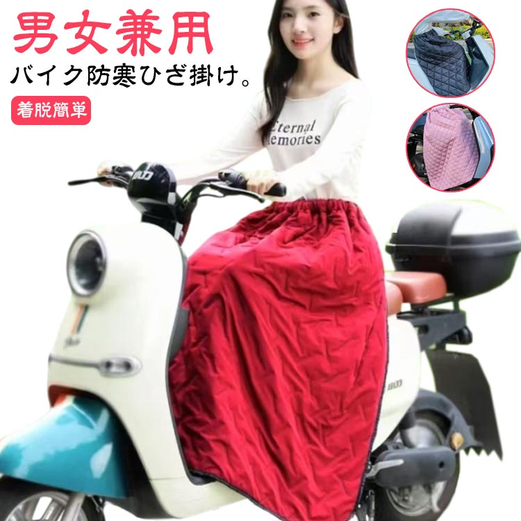 �ڥ����ץ�ǰ��5%OFF�����ݥ�12/1�ޤǡۥХ����ѥ�å����С� ��å����С� ��å����С� �ɿ� �ɴ��Ҥ����� ��å��������ޡ� �ݥå��Ȥʤ� ���� ...