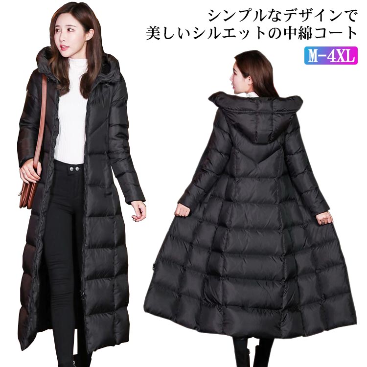樂天商城 - M-4XL！ 中綿コート ロング レディース スリム ベンチコート 中綿アウター 厚手 秋冬 フード付き スタンドカラー エコダウンコート 無地 軽量 保温 防寒 防風 撥水 冬服 ハイネック あたっか マット ブラック 黒