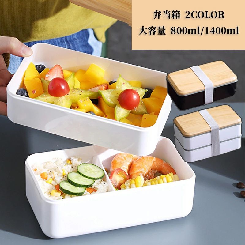 ����Ȣ ������Ȣ ���� �˻� ������ ������ 1400ml 800ml ������ ���ȥ� �������б� ����б� �� Ч ��� �ˤλ� ����� �Ҷ� ��������