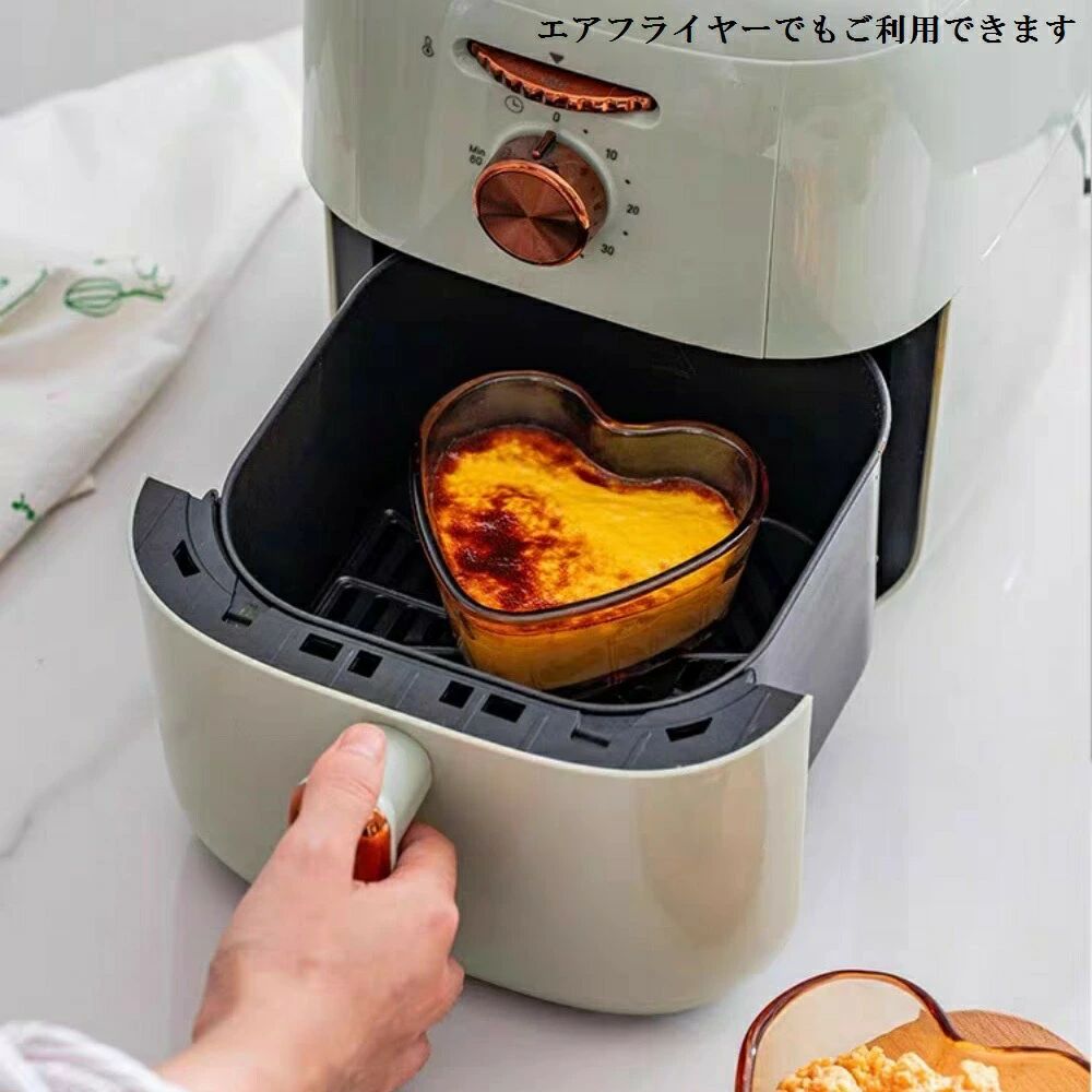 耐熱 ガラス 小鉢 ハート型スイーツ ボウル 225ml 4個セット おしゃれ 可愛い 【食器洗浄機対応】【電子レンジ対応】【オーブン対応】【