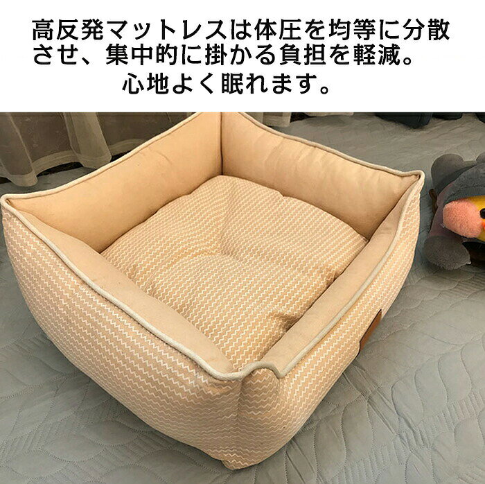 ペットベッド 洗える オールシーズン 角型 波ストライプ 犬猫兼用 S M L 取り外しカバー あごのせ ふわふわ 体圧分散 スクエア リネン おしゃれ 子犬 老犬 成犬 犬ベッド ペットクッション ペットソファー 犬ベッド 猫ベッド 顎乗せ シニア犬 mikasa1021-10002216 三笠 楽天市場店 サンプル画像2