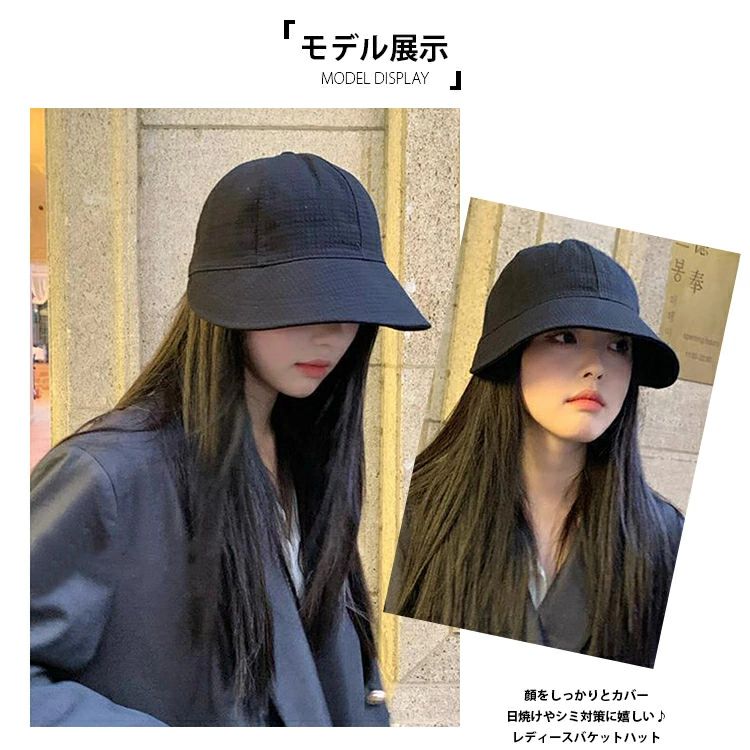 �����ȥɥ� ������� ������˹�� �ޤꤿ���� ���褱 ������� ��ǥ����� ˹�� UV���å� ��˹��