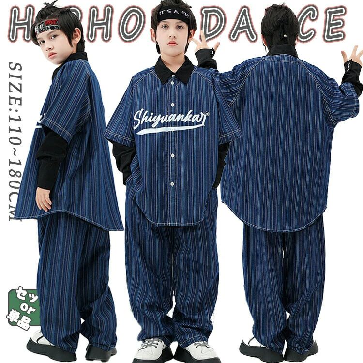 商品名 キッズダンス衣装素材 コットン、ポリエステル、その他 送料 3980円未満の場合は送料が480円となります。 ※同一の対応ショップで同一注文・同一配送先へのお買い物合計額が3,980円(税込)以上の時に送料無料になります。 （※沖縄・離島は対象外、別途送料が発生致します） ご注意点 ◆商品写真はできる限り実物の色に近づけるよう加工しておりますが、お客様のお使いのモニター設定、お部屋の照明等により実際の商品と色味が異なる場合がございます。 ◆サイズ詳細等の測り方はスタッフ間で統一、徹底はしておりますが、若干の誤差がある場合がございます。 ◆プリント生地の商品については、生地の裁断・縫製方法により写真と同様の柄が出ない場合がございます。 ◆生地の特性上、やや匂いが強く感じられるものもございます。 数日のご使用や陰干しなどで気になる匂いはほとんど感じられなくなります。 【送料無料に関するご注意】北海道・沖縄県及び離島地域については別途送料がかかります。ご了承くださいませ。