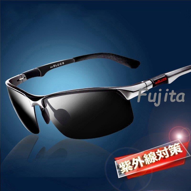 サングラス メンズ UVカット レンズ 調光 紫外線対策 UVケア 偏光 レジャー ビジネス スポーツ ゴルフ ウェア 釣り 軽量 野球 自転車
