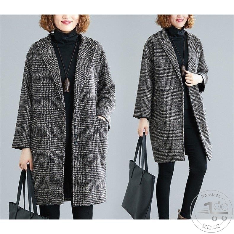 Rakuten - レディース コート 大人 代 代 代ファッション 上品 グレー ロングコート 秋冬 ゆったり オシャレ 大人の余裕