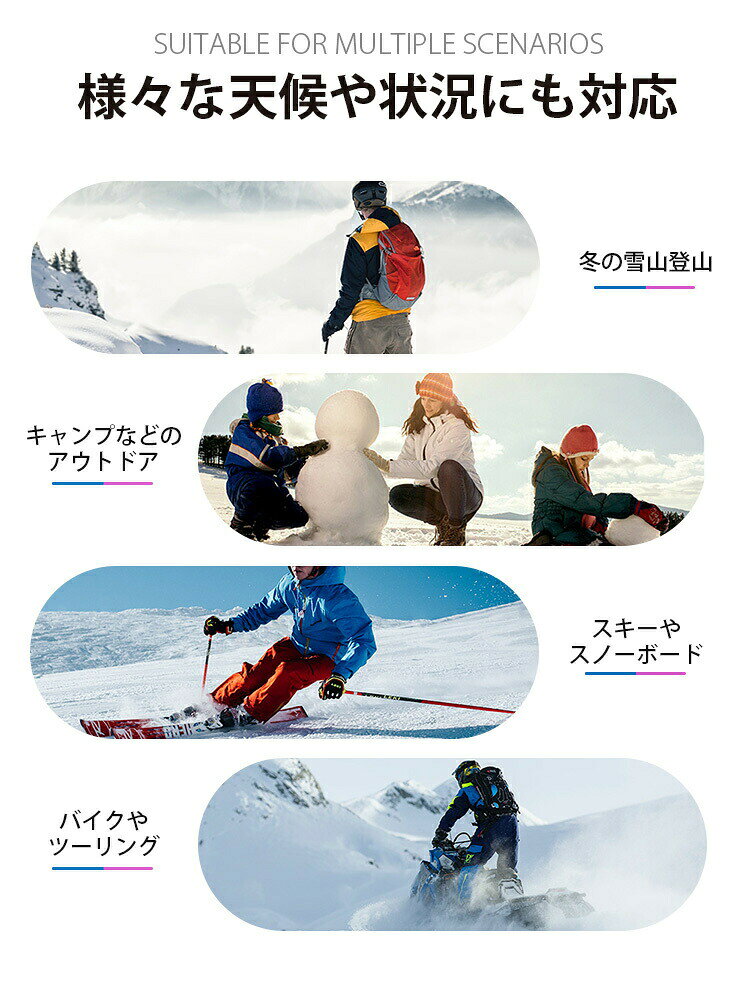グローブ 手袋 バイク スノーボード スキー スノー メンズ レディース 男女兼用 防...