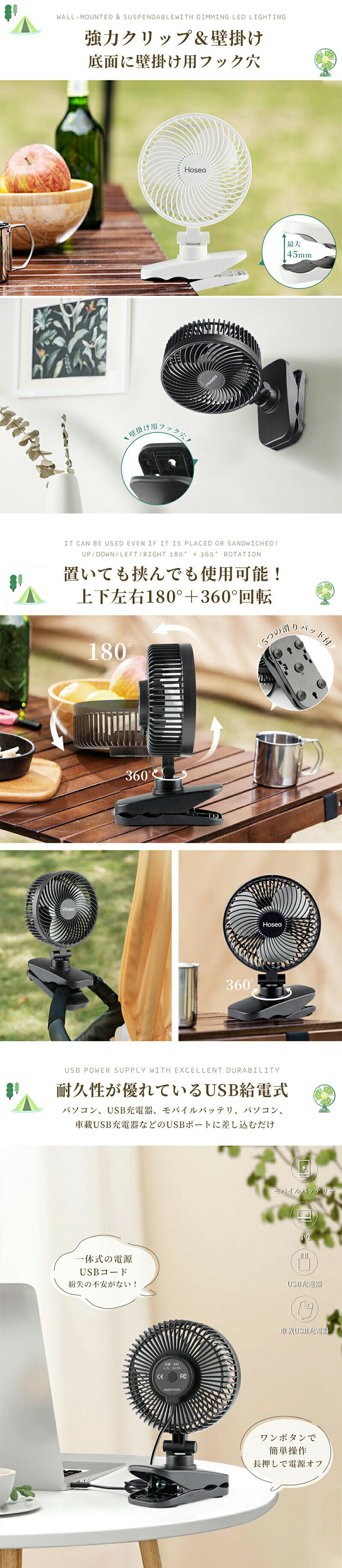 ������̵���������� ���� ������ ��� USB������ ����å׼������� �ߥ������� ��������� usb �Ų� �ѥ�ե� ����3�ʳ�Ĵ�� 360�ٳ���Ĵ�� �ɳݤ� USB���� Ǯ����к� USB�ե��� ������ ���������� ��������졼����