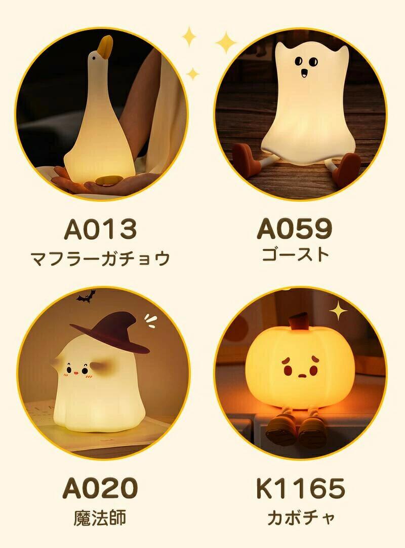 �ڤ������̥�����12%OFF�ۥʥ��ȥ饤�� ���襤�� �����饤�� �����ޡ� ���ܾ��� �����ɥ쥹 ���ޥۥ������ 3�ʳ�Ĵ�� �٥åɥ����ɥ��