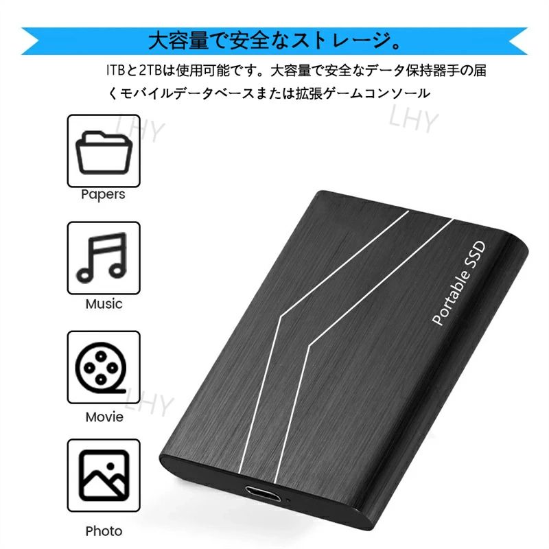 SSD 1TB 外付 ポータブルSSD 外付けハードディス USB-A/USB-C両対応 500GB 超薄型ポータブル ハードディスク 2TB USB3.1 Type-C 対応 スマホ互換可 耐衝撃 - Image 2