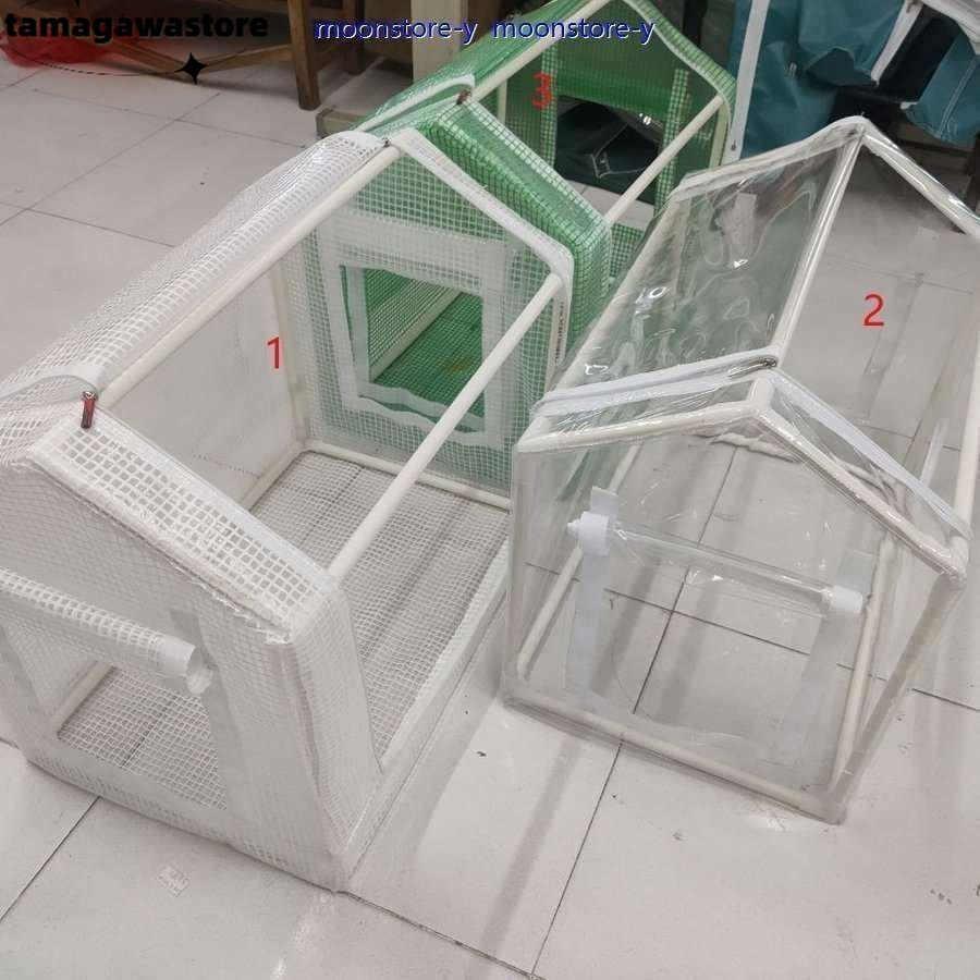 省スペースタイプ ミニ 組立式 ビニールハウス 簡易温室 ビニール温室 菜園ハウス ファスナー付き 育苗..