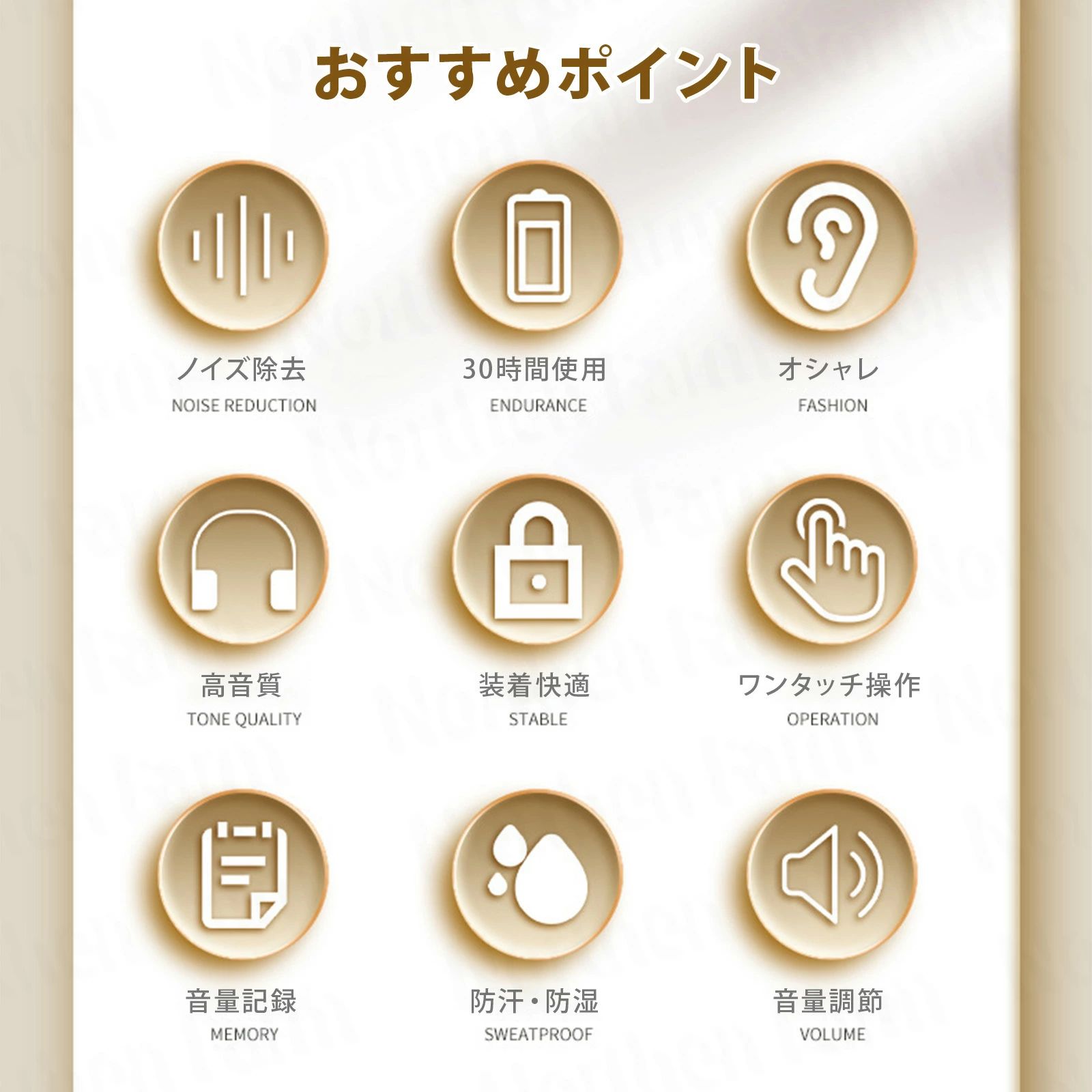 集音器 高齢者 ワイヤレス 集音器 高齢者 使いやすい イヤホン型 集音機 充電式 高...