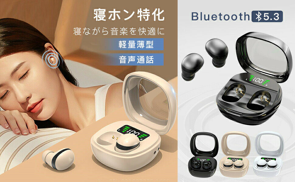 ワイヤレスイヤホン Bluetooth5.3 イヤホン 軽量薄型 音声通話 左右分離型 遮音性 高品質 ヘッドホン Windows iOS Android 高音質 防水 iPhone Android 通話 自動ペアリング 長時間 コンパクト スポーツ テレワーク 在宅勤務 便利 mikasa1021-10000801 三笠 楽天市場店 サンプル画像2