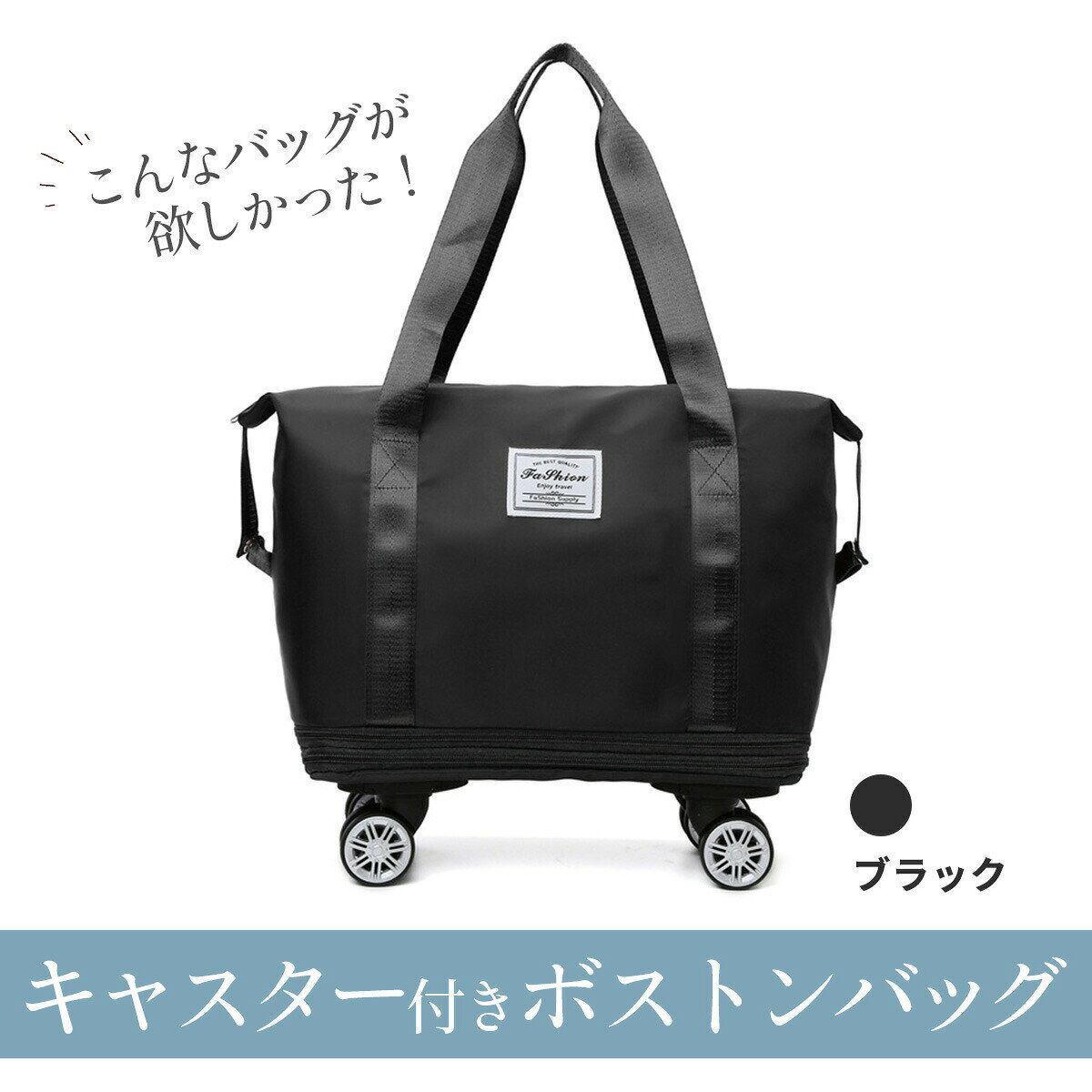 キャスター付き ボストンバッグ 軽量 拡張可 旅行バッグ 3way レディース キャリーバッグ 折りたたみ 大容量 メンズ 機内持ち込み 入学準備 mikasa1021-10007168 三笠 楽天市場店 サンプル画像2