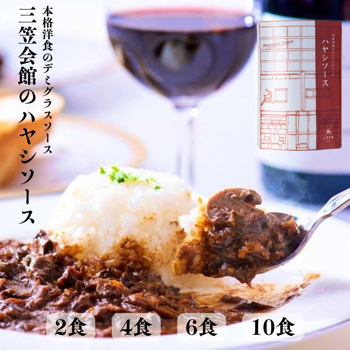 【本日楽天ポイント5倍相当】【送料無料】【お任せおまけ付き♪】ハウス食品株式会社香味焙煎＜ハッシュドビーフフレーク＞　1kg×20入（発送までに7〜10日かかります・ご注文後のキャンセルは出来ません）【ドラッグピュア楽天市場店】【RCP】【△】