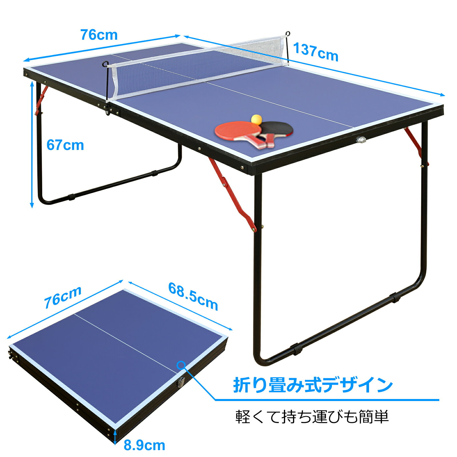 【種々交渉可】卓球台　イグニオ国際規格　エキスパート&アスリート 楽天市場】アルペン イグニオ 卓球台の通販